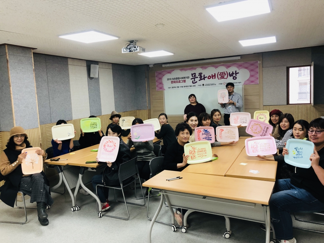 KakaoTalk_20190320_152214289_17.jpg