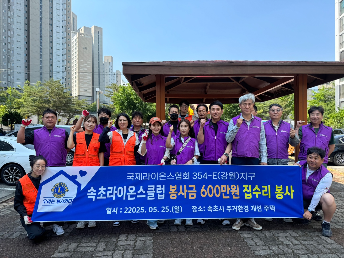 [속초종합사회복지관] 보도자료1.jpg