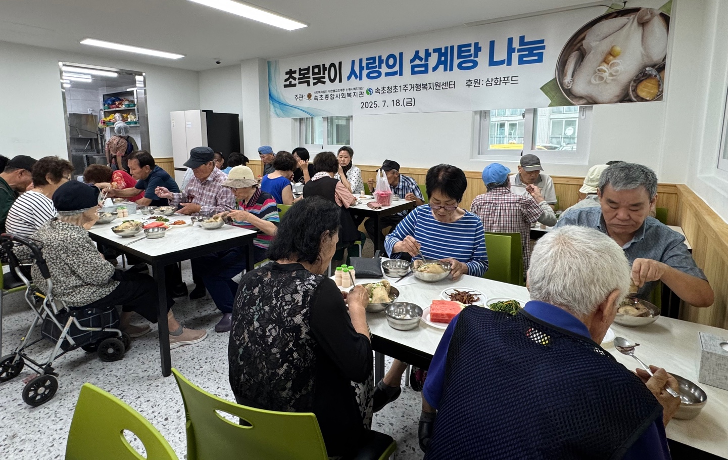 보도자료2.jpg