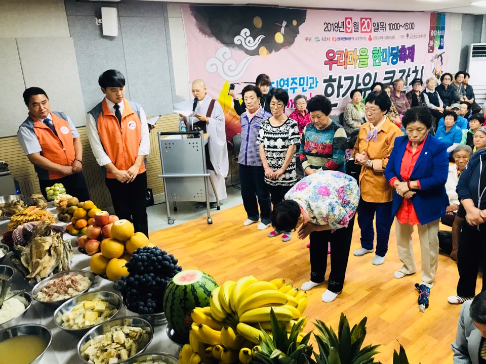 KakaoTalk_20180920_131733355.jpg