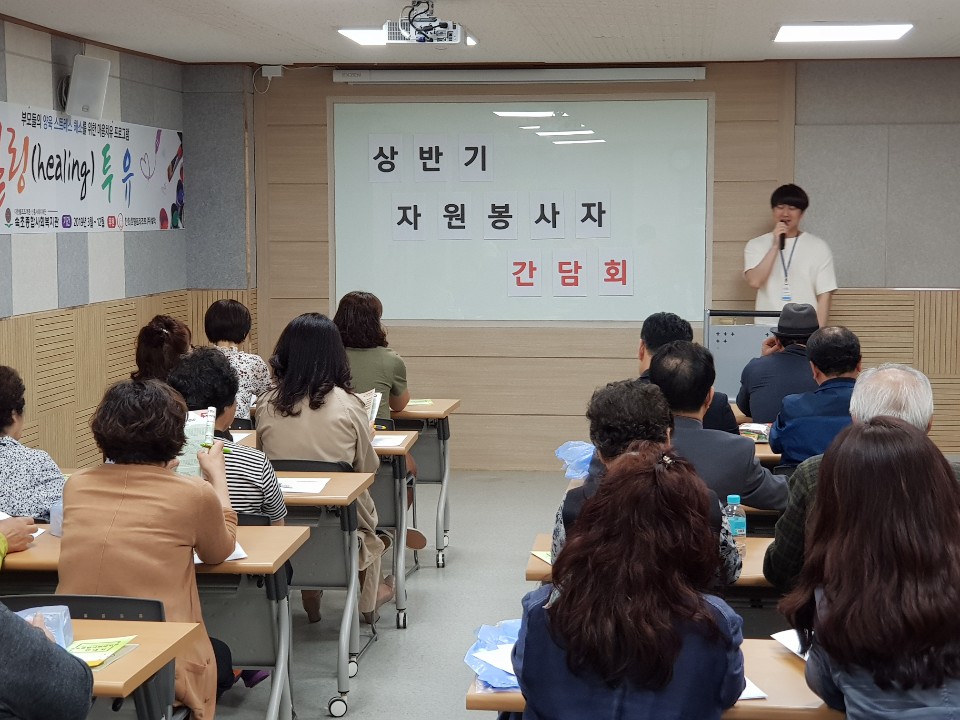 KakaoTalk_20190502_143351422_20.jpg