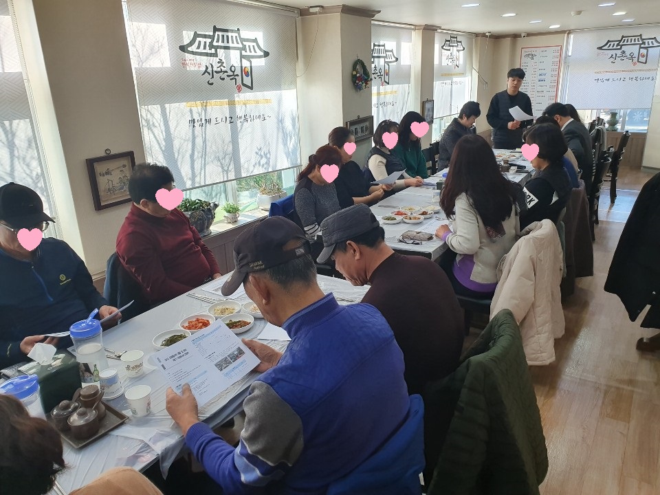 KakaoTalk_20191216_142312627_09 - 복사본.jpg