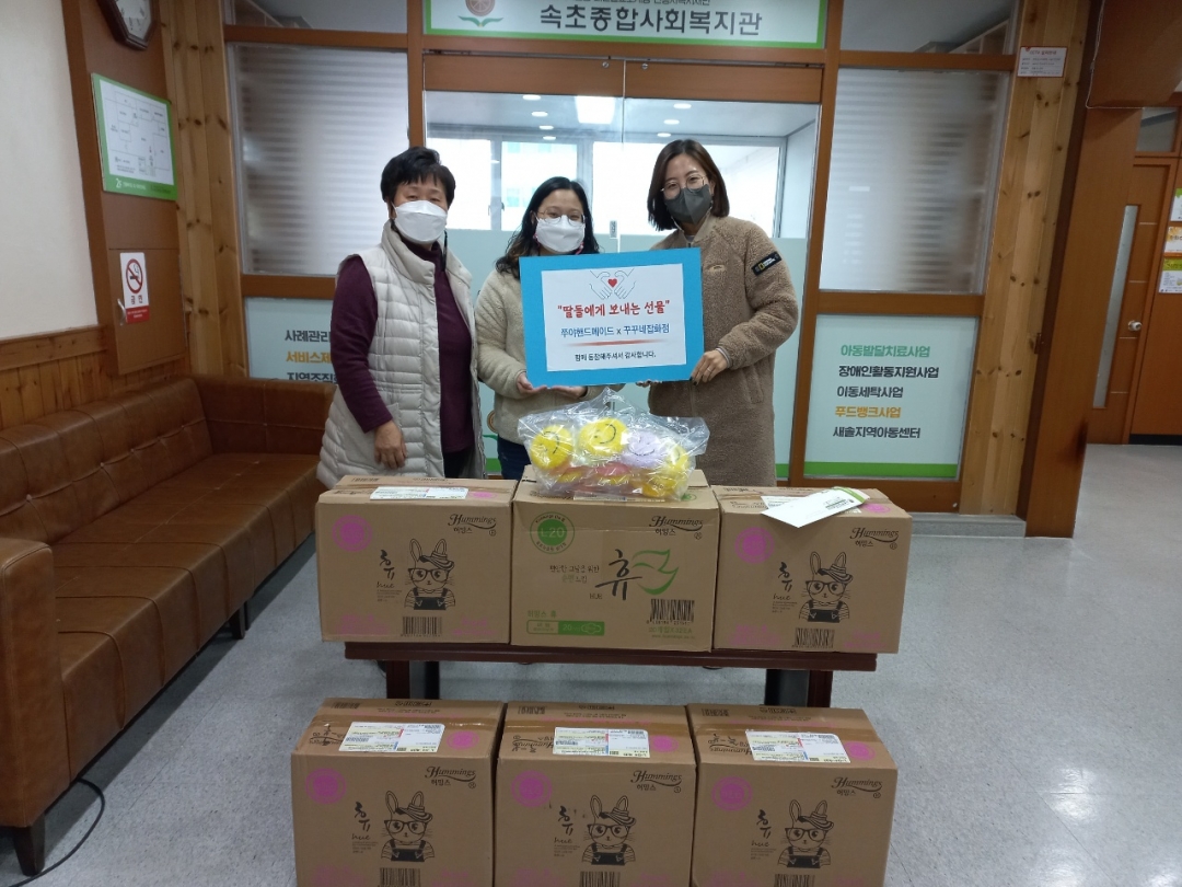 KakaoTalk_20211122_141543184_02.jpg