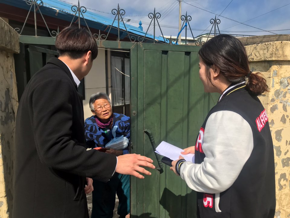 KakaoTalk_20190401_152612692.jpg