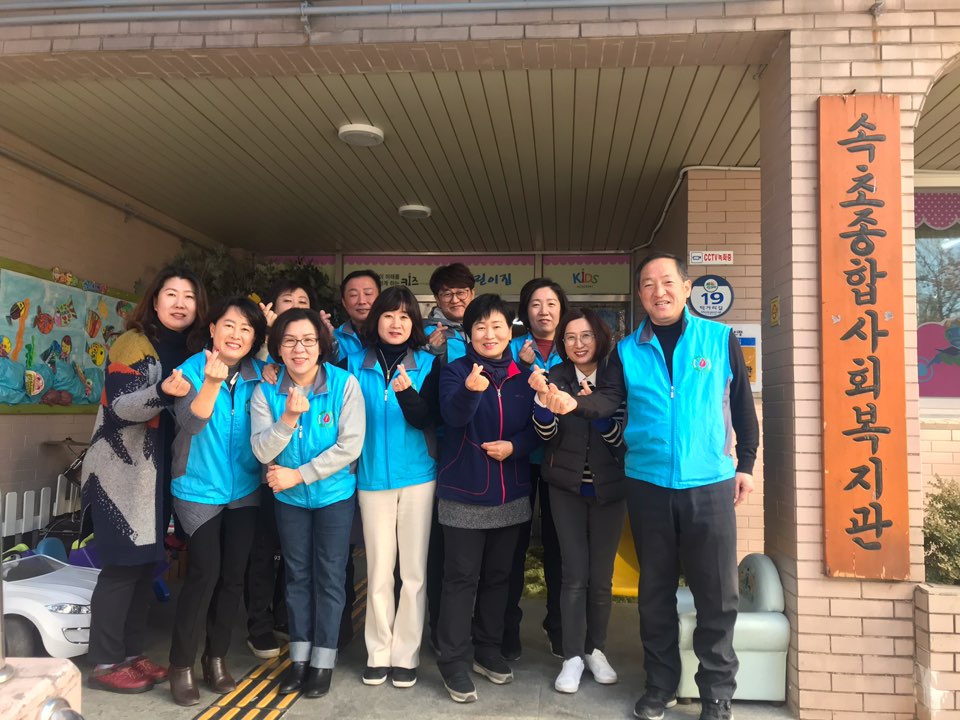 KakaoTalk_20190128_092325169.jpg