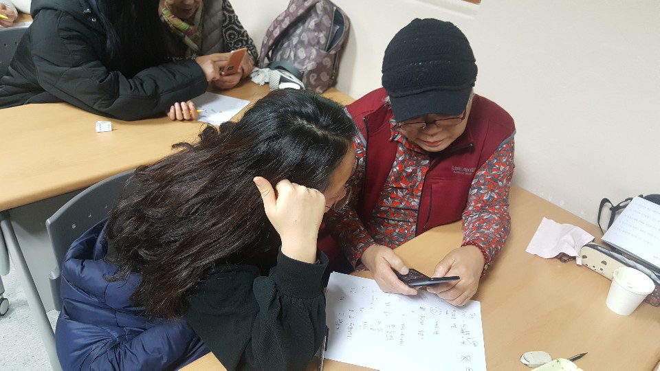 KakaoTalk_20190128_175433005.jpg