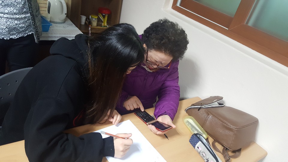 KakaoTalk_20190128_175433795.jpg