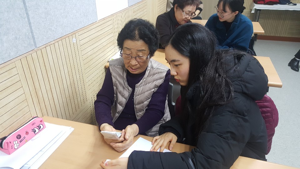 KakaoTalk_20190128_175432514.jpg