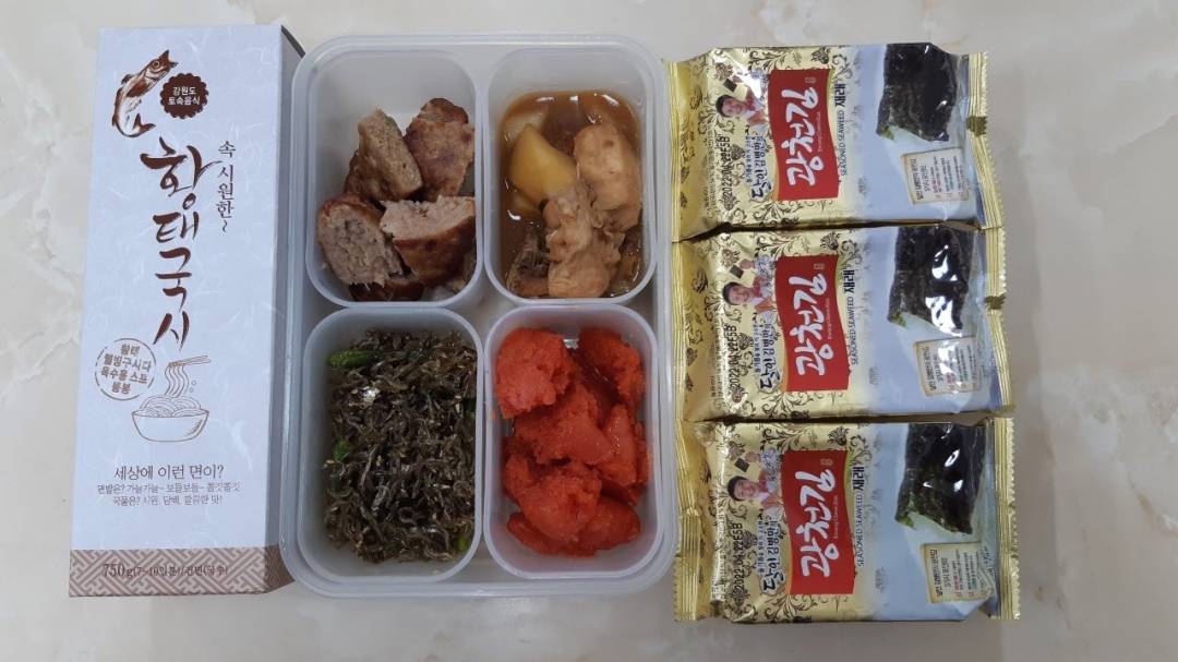 KakaoTalk_20210728_103445869_01.jpg