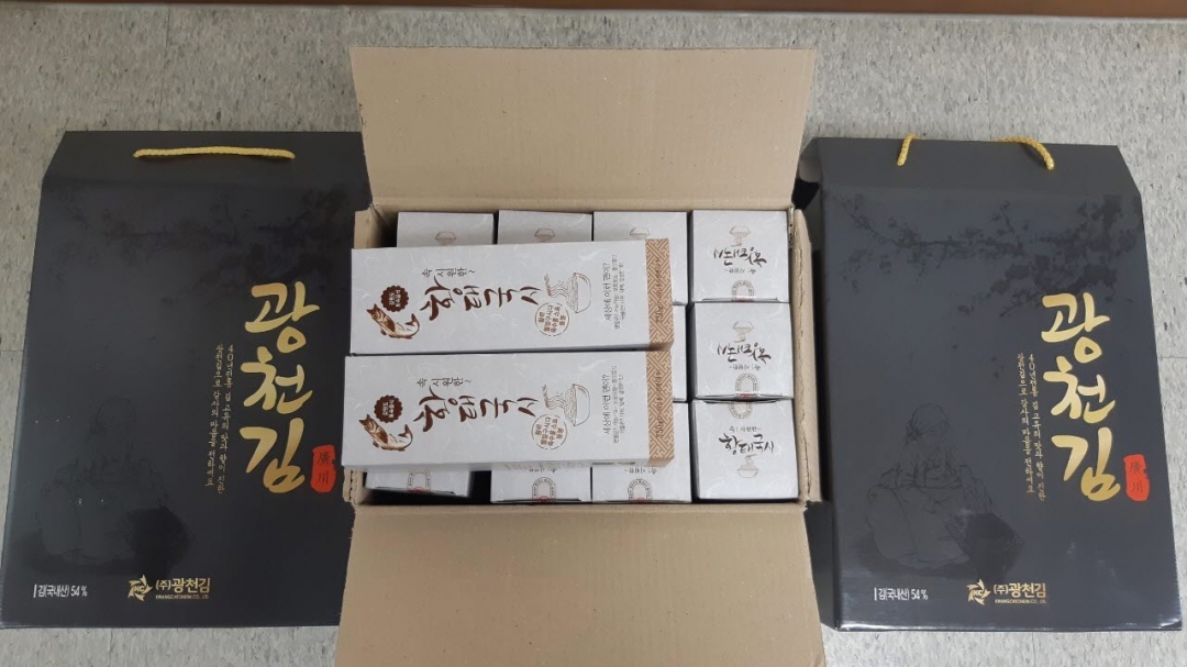 KakaoTalk_20210721_110120928.jpg